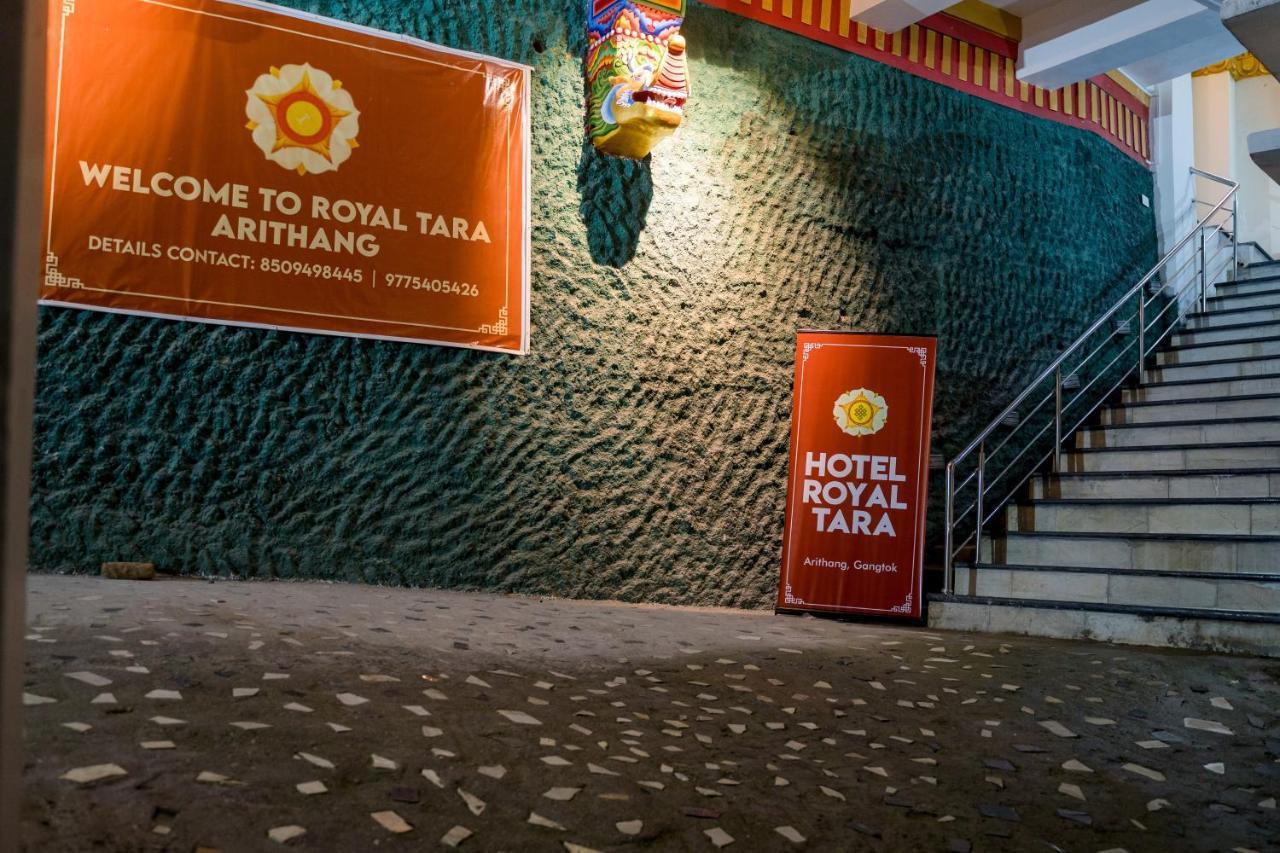 Royal Tara Hotel Gangtok Exterior photo